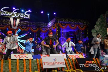 Mukunda Movie Audio Launch